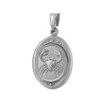 Ζώδιο & Κωνσταντινάτο